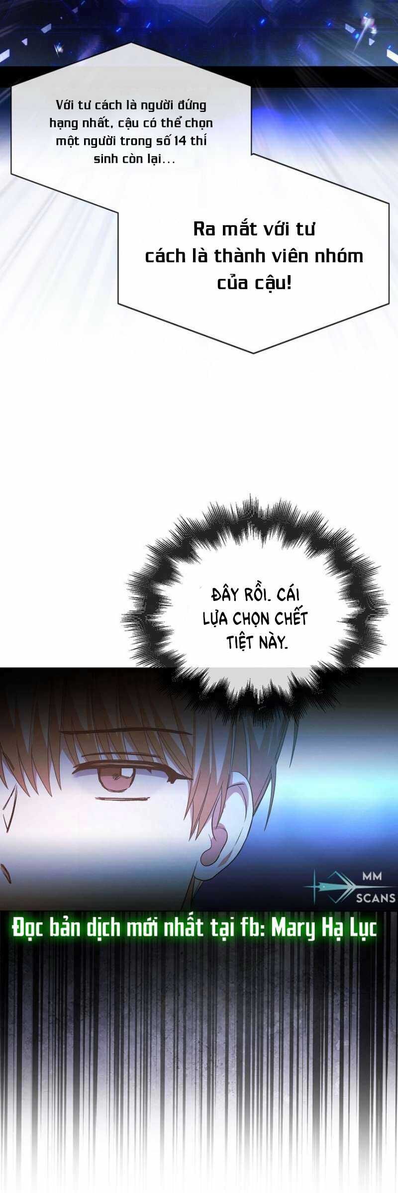 Ra Mắt Hay Ra Đi Chapter 65.1 - 22