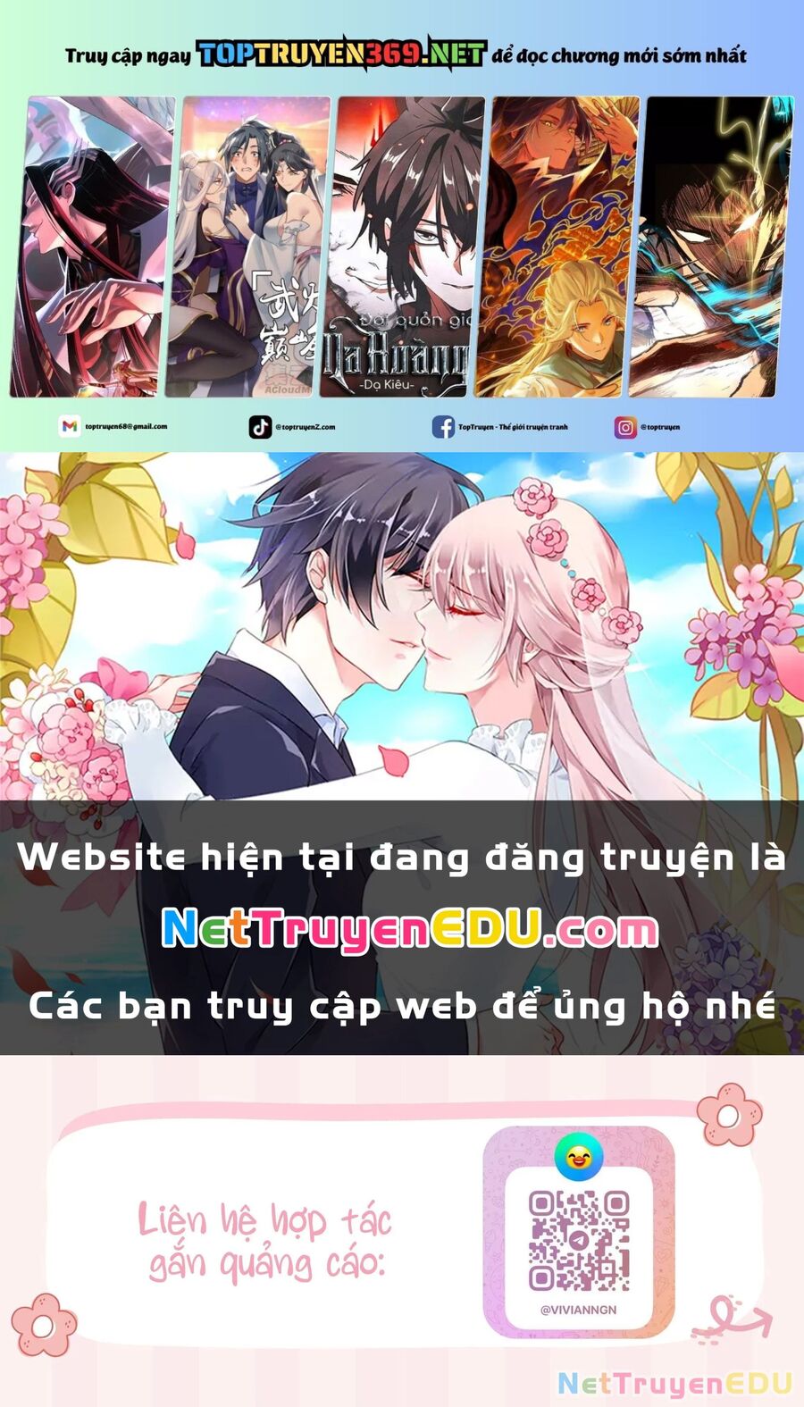 Ra Mắt Hay Ra Đi Chapter 65.5 - 1