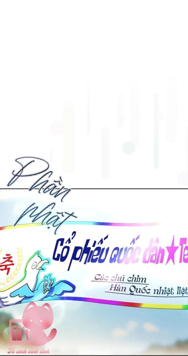 Ra Mắt Hay Ra Đi Chapter 65.5 - 24