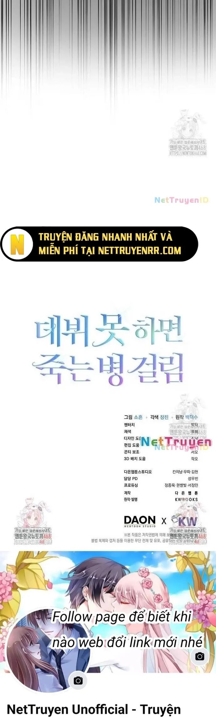 Ra Mắt Hay Ra Đi Chapter 66 - 17