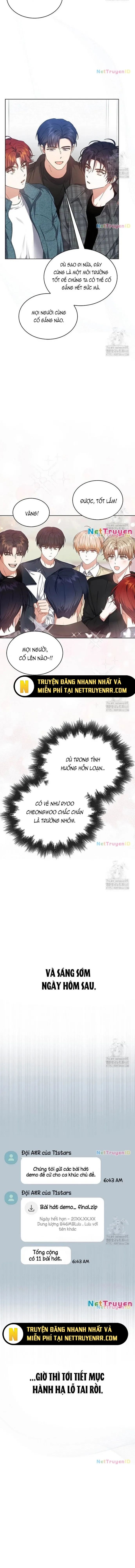 Ra Mắt Hay Ra Đi Chapter 67 - 14