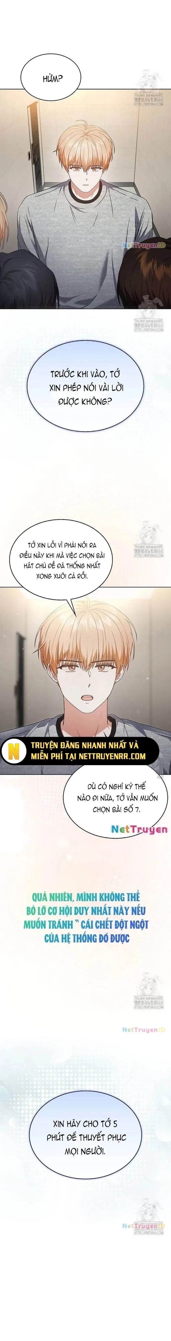 Ra Mắt Hay Ra Đi Chapter 68 - 12