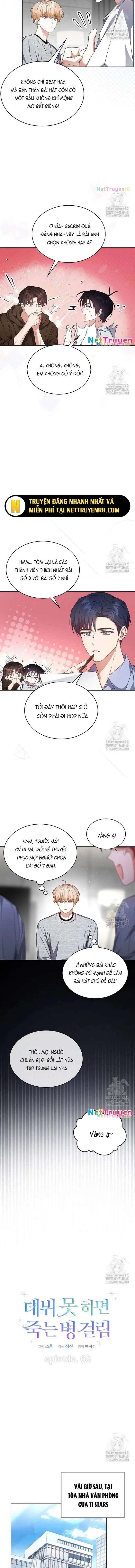 Ra Mắt Hay Ra Đi Chapter 68 - 5