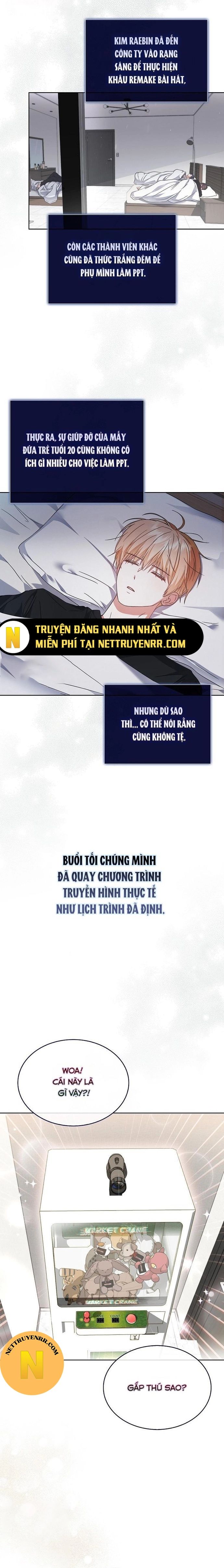 Ra Mắt Hay Ra Đi Chapter 69 - 17