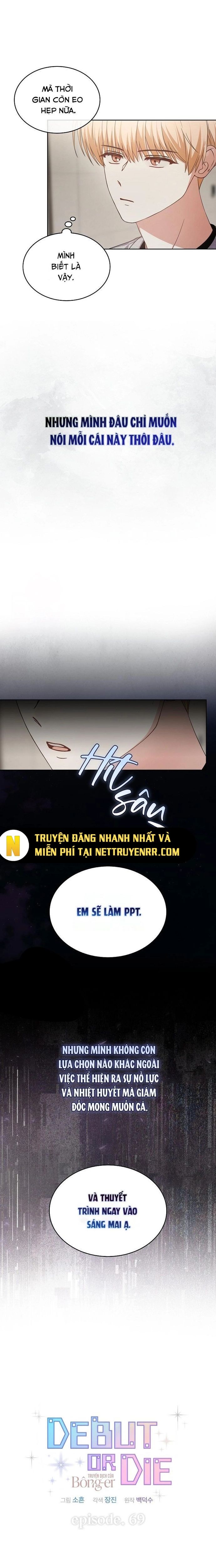 Ra Mắt Hay Ra Đi Chapter 69 - 6