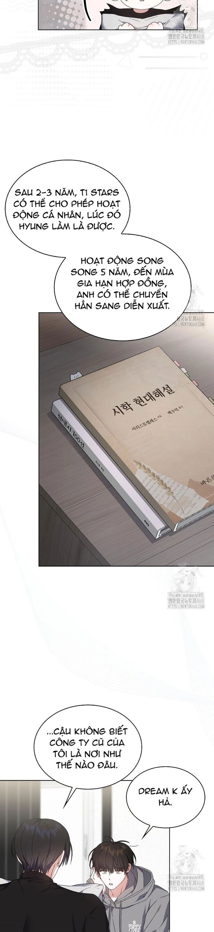 Ra Mắt Hay Ra Đi Chapter 71 - 18