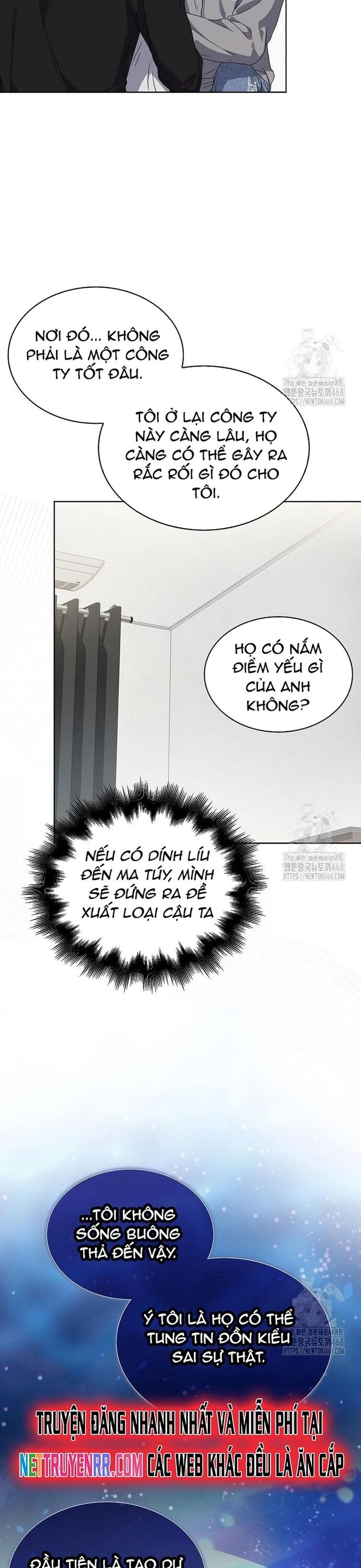 Ra Mắt Hay Ra Đi Chapter 71 - 19