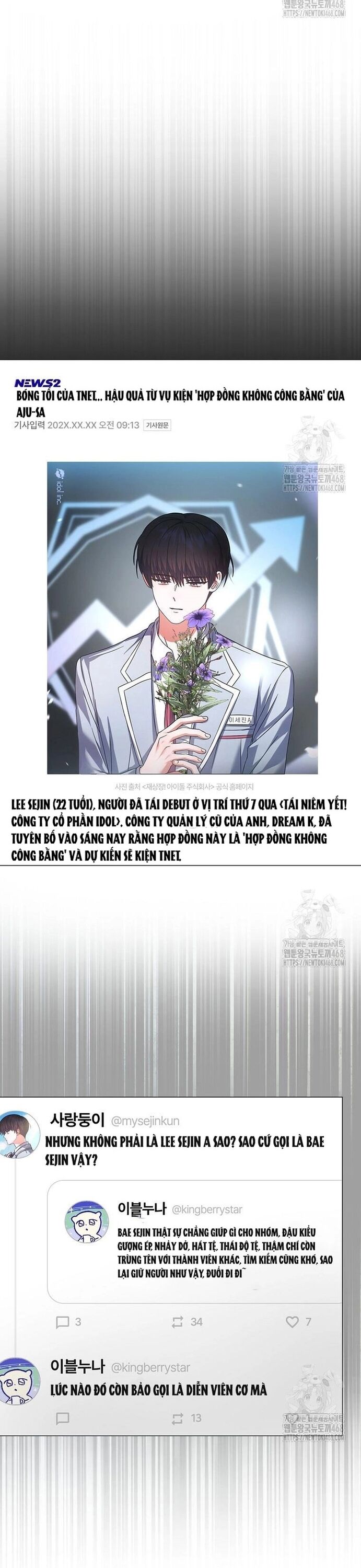 Ra Mắt Hay Ra Đi Chapter 71 - 25