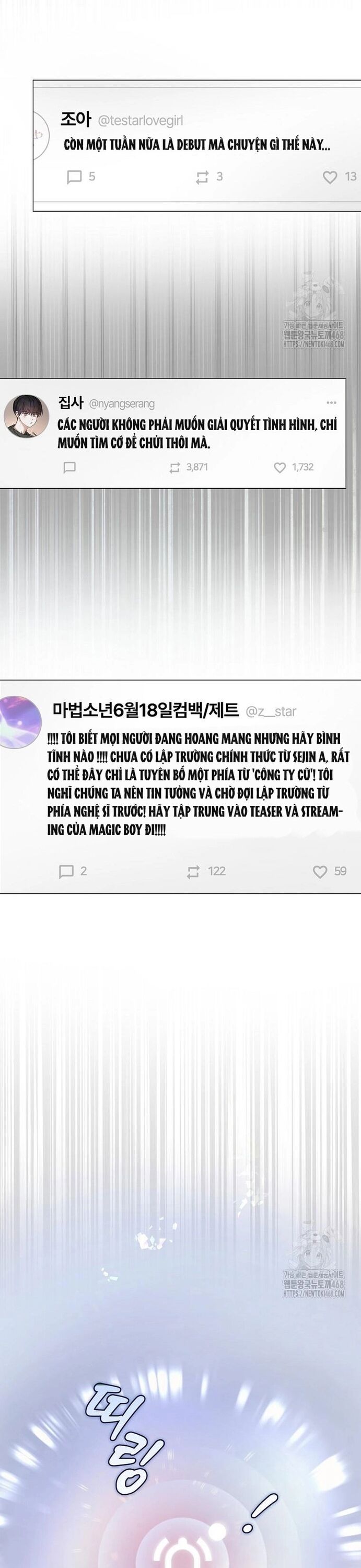 Ra Mắt Hay Ra Đi Chapter 71 - 26