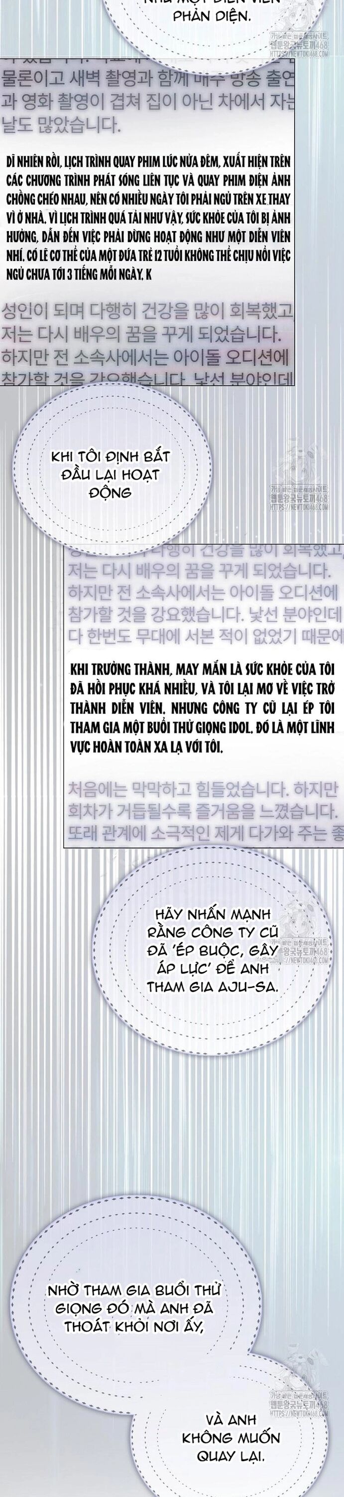 Ra Mắt Hay Ra Đi Chapter 71 - 28