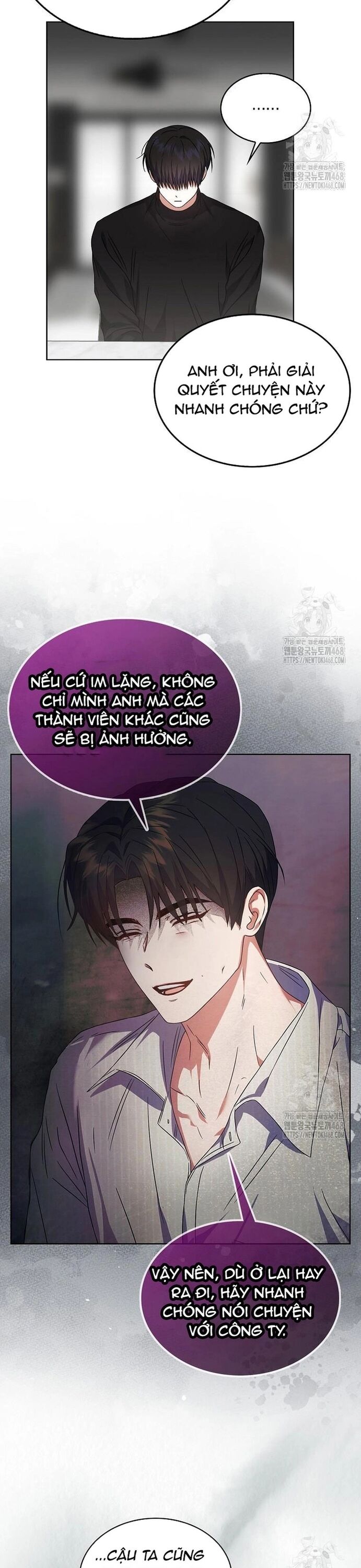 Ra Mắt Hay Ra Đi Chapter 71 - 4