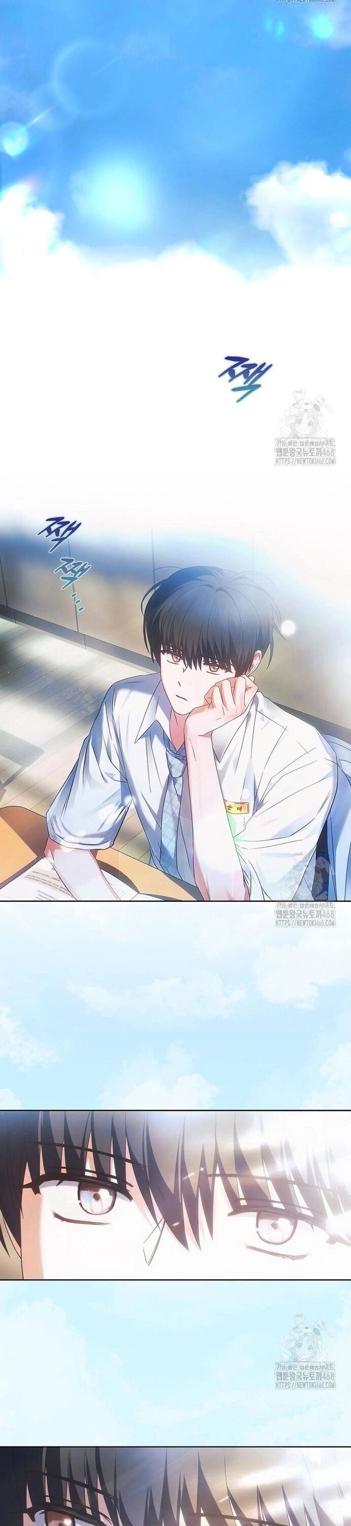 Ra Mắt Hay Ra Đi Chapter 71 - 35