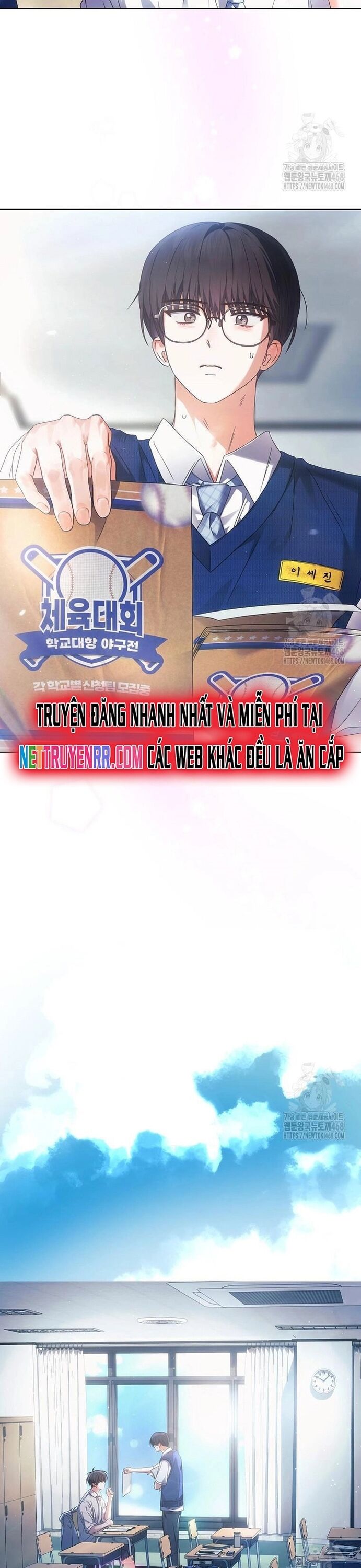 Ra Mắt Hay Ra Đi Chapter 71 - 37