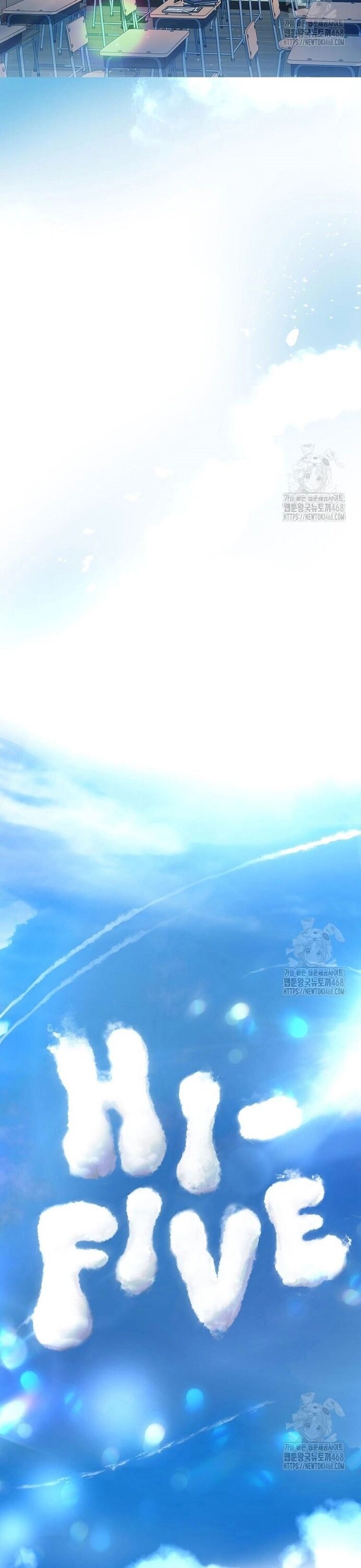 Ra Mắt Hay Ra Đi Chapter 71 - 38