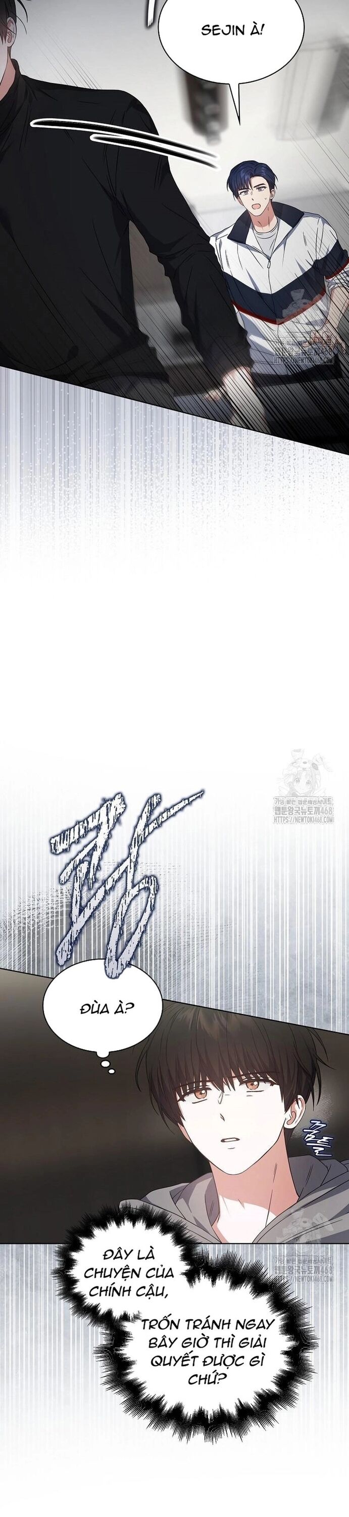 Ra Mắt Hay Ra Đi Chapter 71 - 6