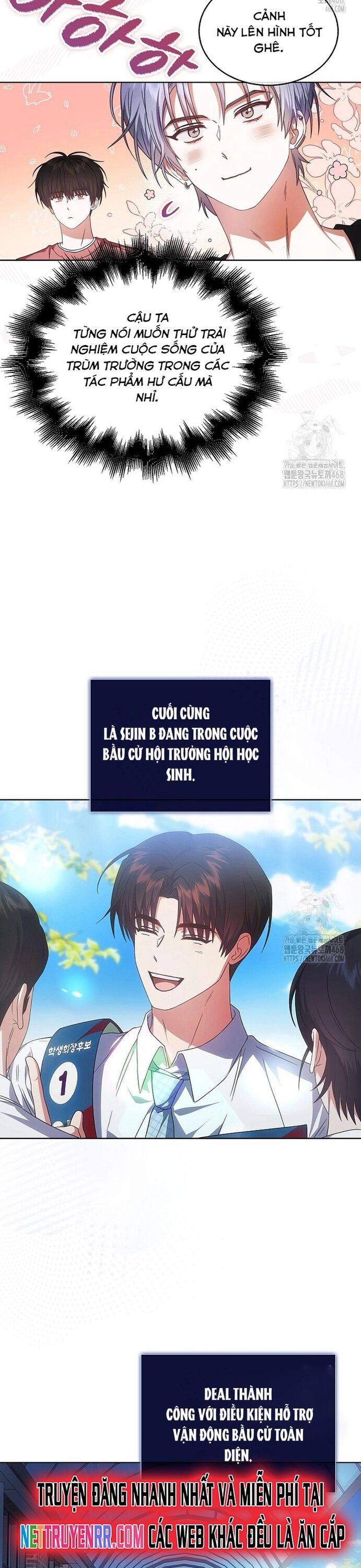 Ra Mắt Hay Ra Đi Chapter 72 - 12