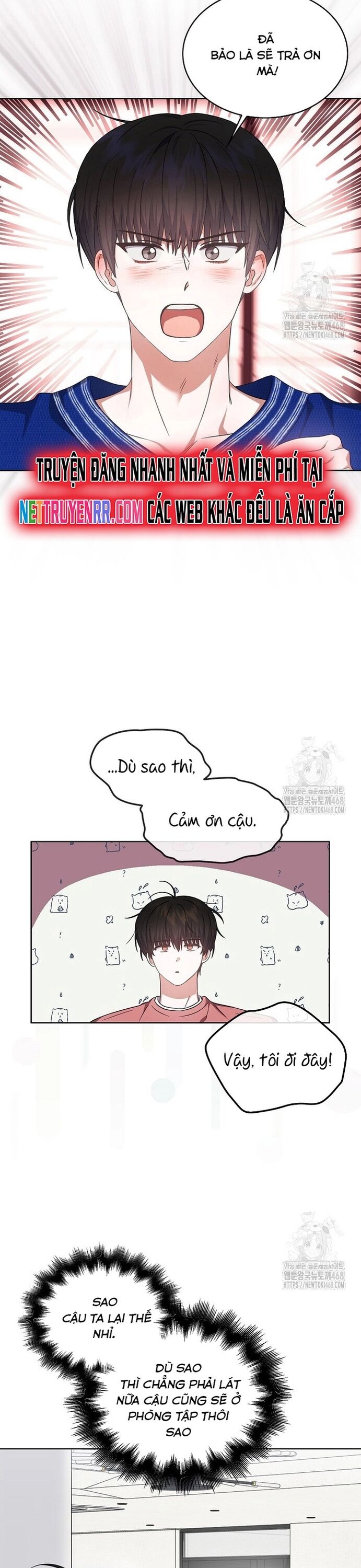 Ra Mắt Hay Ra Đi Chapter 72 - 23