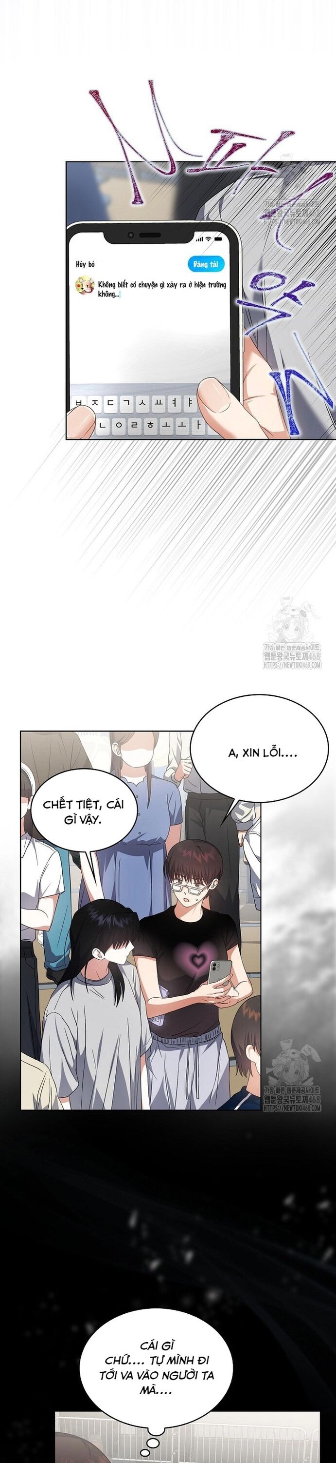 Ra Mắt Hay Ra Đi Chapter 72 - 27
