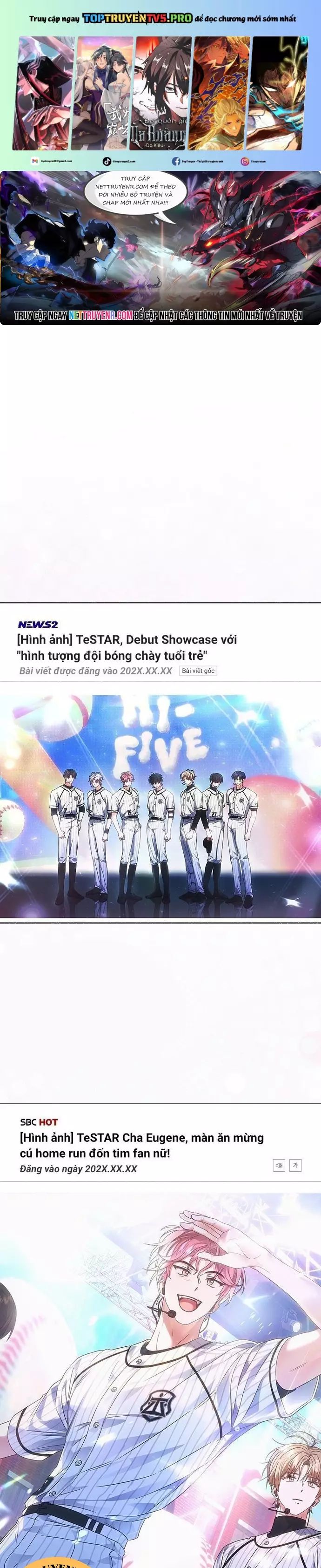 Ra Mắt Hay Ra Đi Chapter 73 - 1