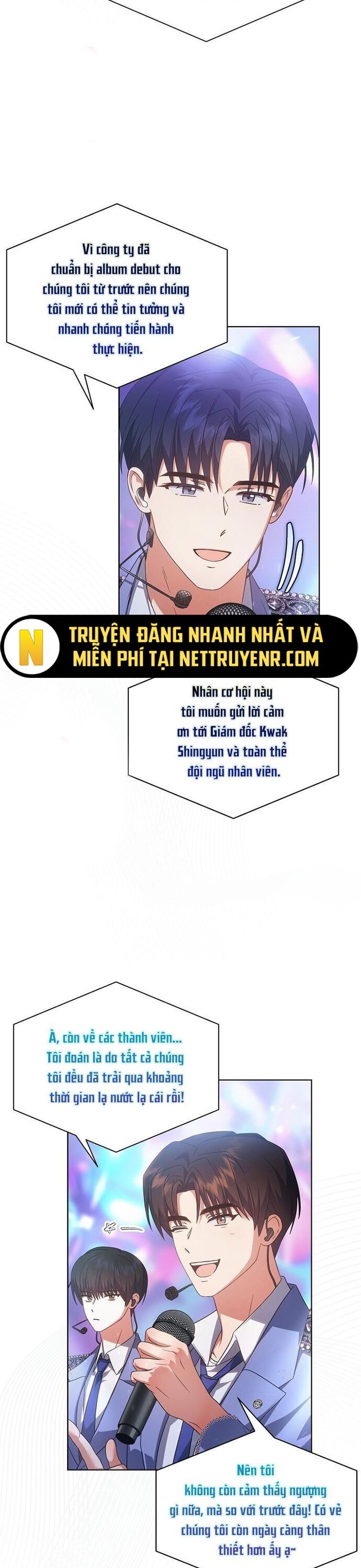 Ra Mắt Hay Ra Đi Chapter 73 - 12