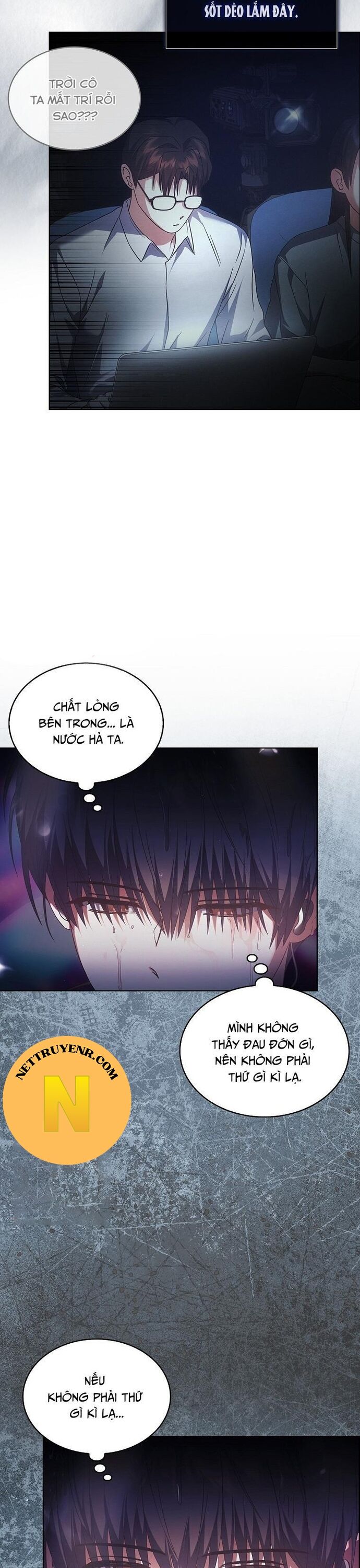 Ra Mắt Hay Ra Đi Chapter 73 - 19