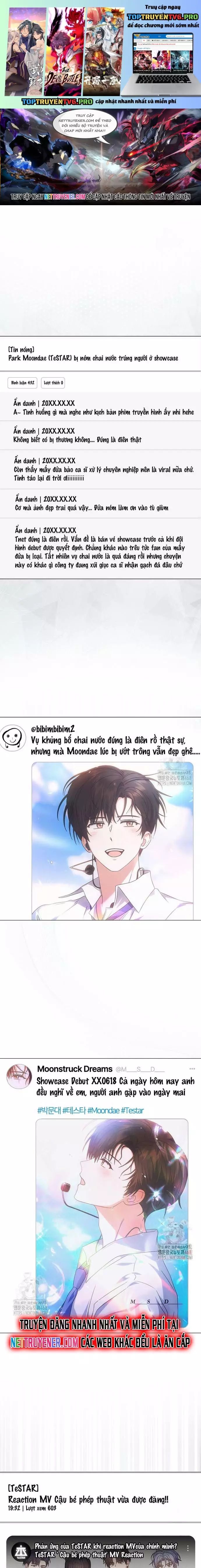 Ra Mắt Hay Ra Đi Chapter 75 - 1