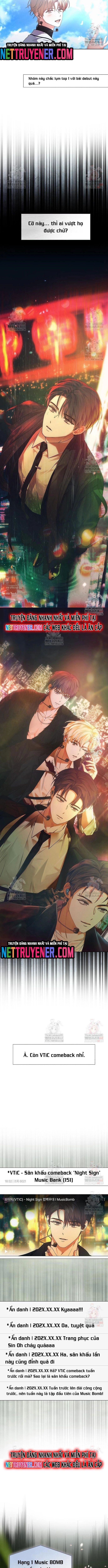 Ra Mắt Hay Ra Đi Chapter 76 - 2