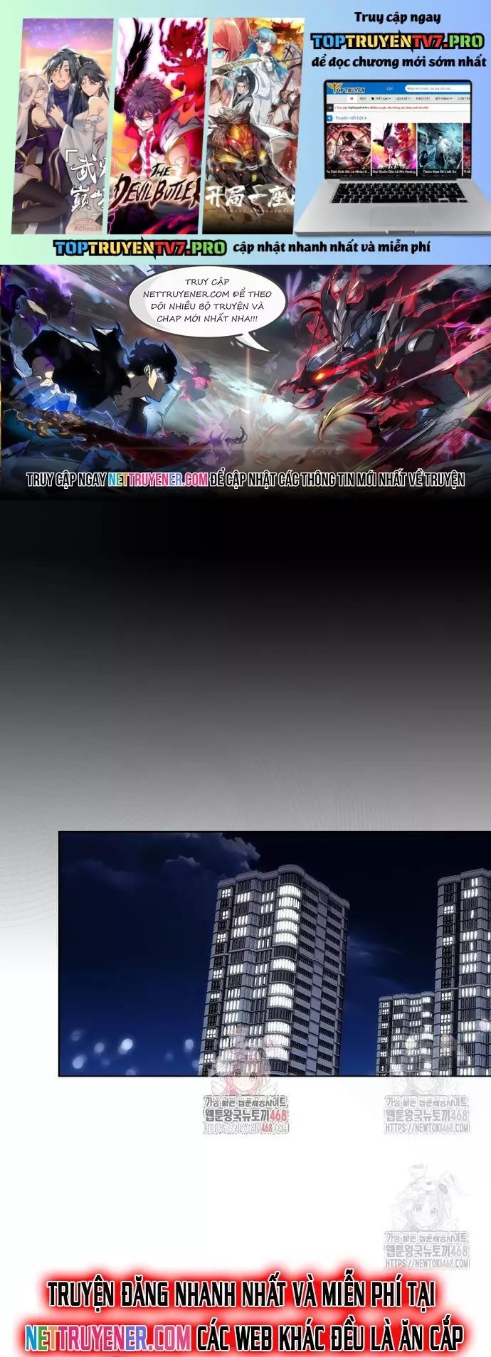 Ra Mắt Hay Ra Đi Chapter 77 - 1