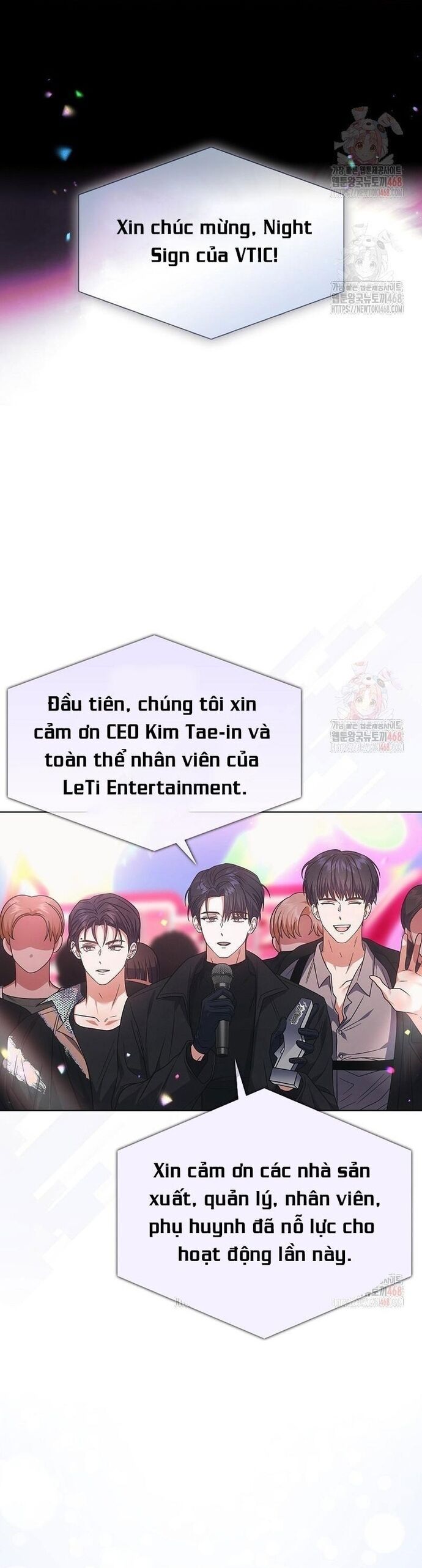 Ra Mắt Hay Ra Đi Chapter 77 - 12