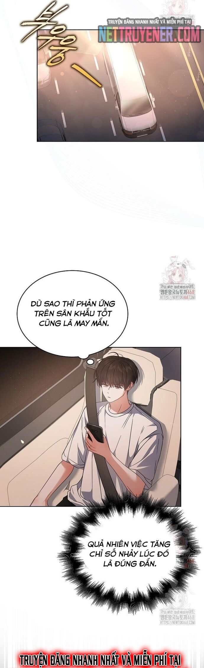 Ra Mắt Hay Ra Đi Chapter 77 - 15