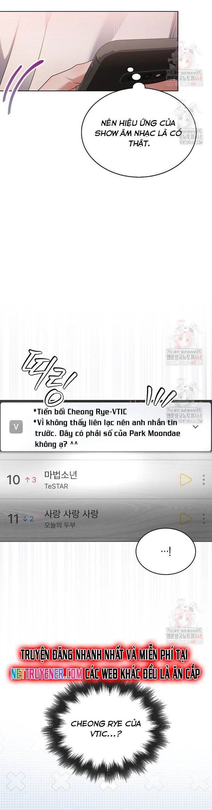 Ra Mắt Hay Ra Đi Chapter 77 - 18