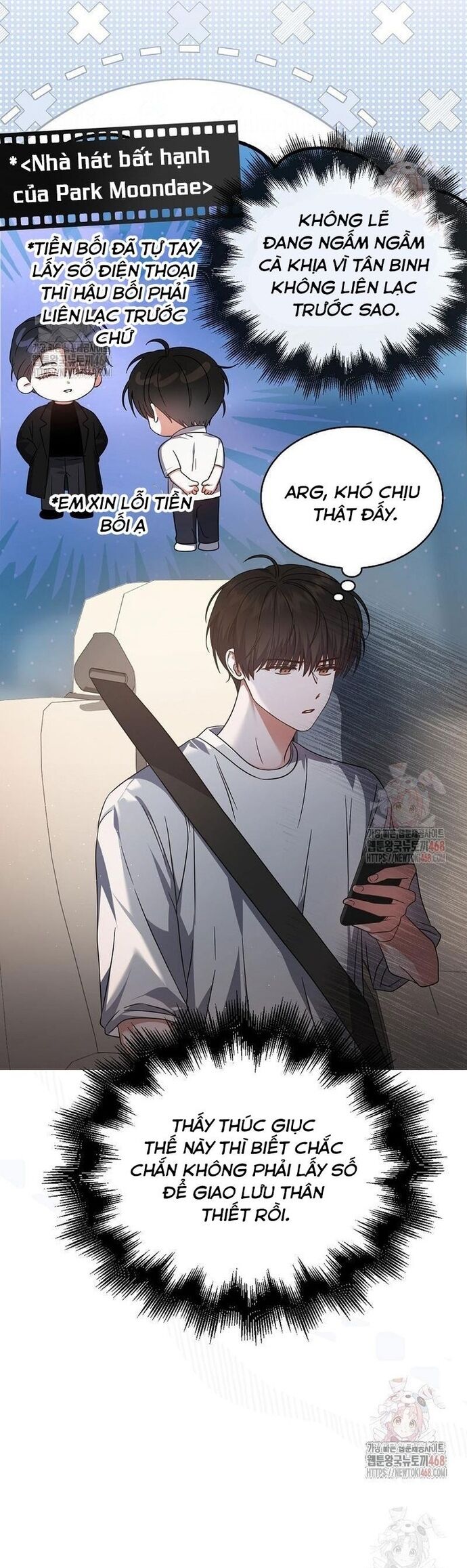 Ra Mắt Hay Ra Đi Chapter 77 - 19