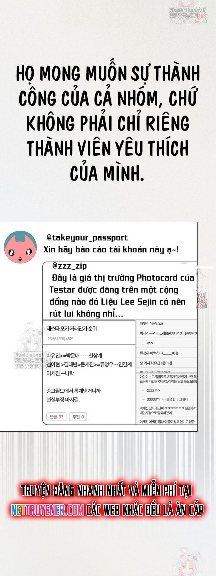 Ra Mắt Hay Ra Đi Chapter 77 - 26