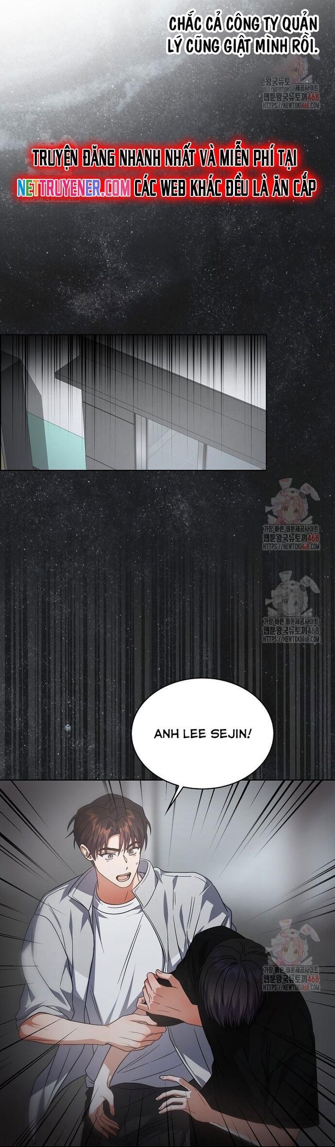 Ra Mắt Hay Ra Đi Chapter 77 - 4