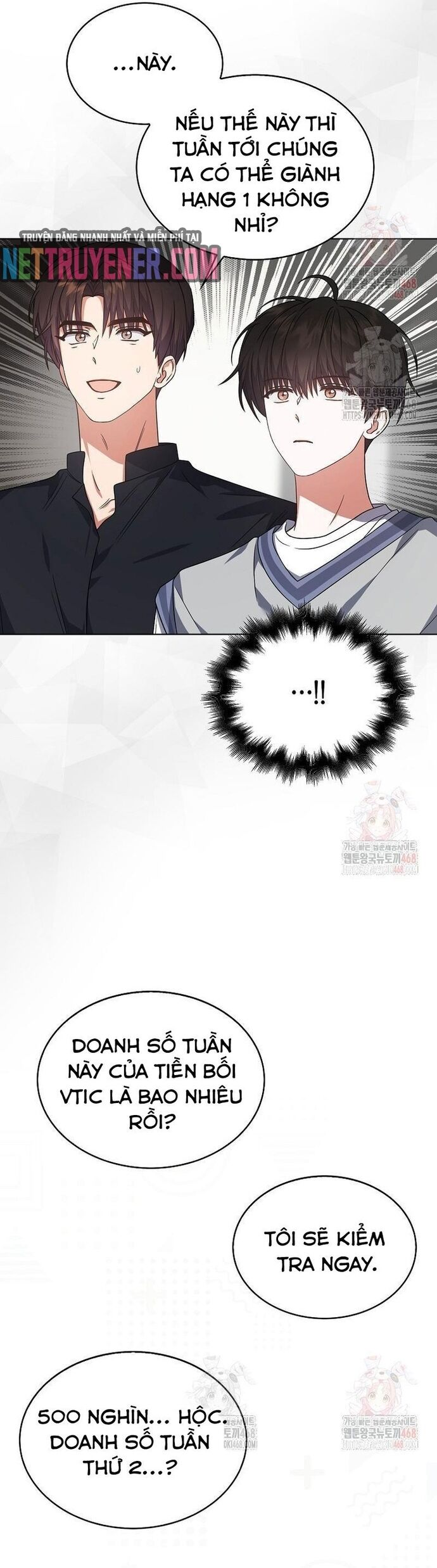 Ra Mắt Hay Ra Đi Chapter 77 - 31