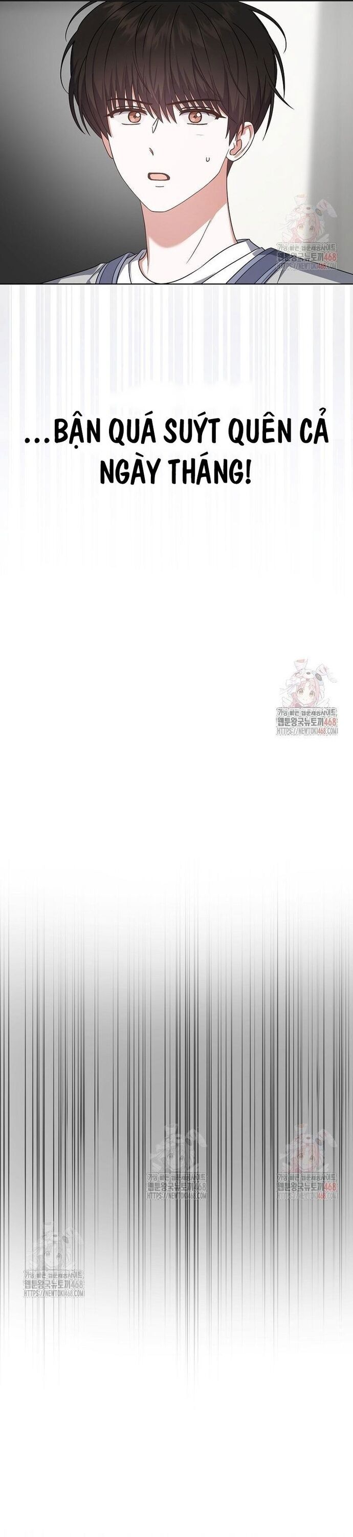 Ra Mắt Hay Ra Đi Chapter 77 - 33