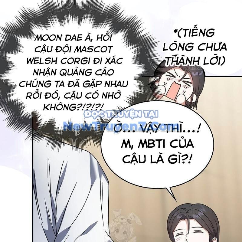 Ra Mắt Hay Ra Đi Chapter 78 - 113