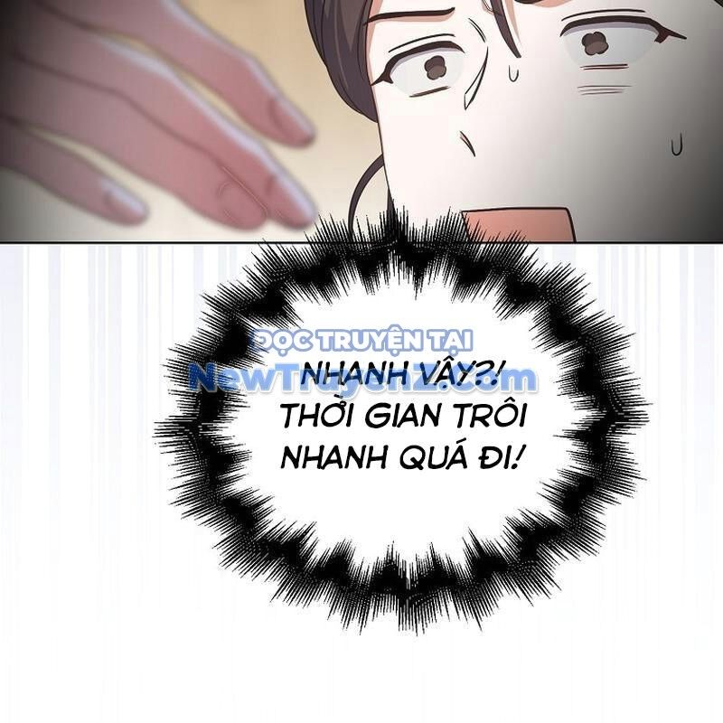 Ra Mắt Hay Ra Đi Chapter 78 - 116