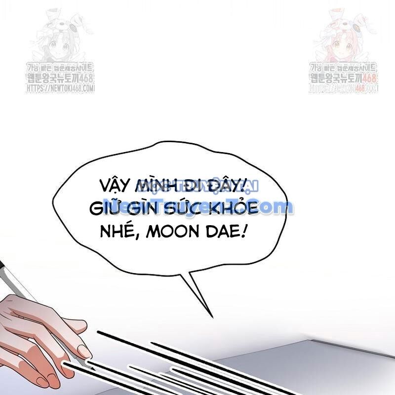 Ra Mắt Hay Ra Đi Chapter 78 - 117