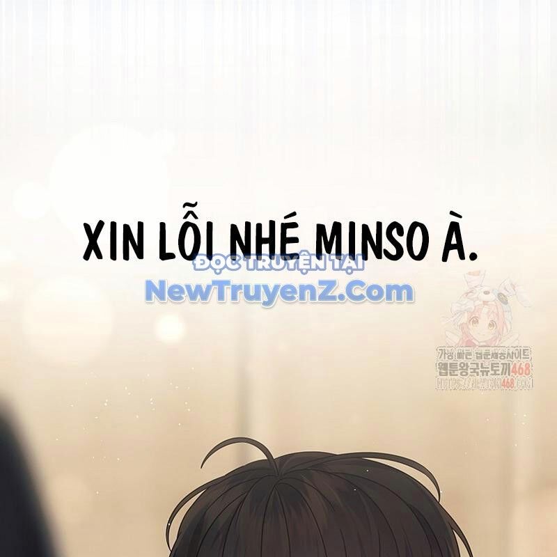 Ra Mắt Hay Ra Đi Chapter 78 - 20