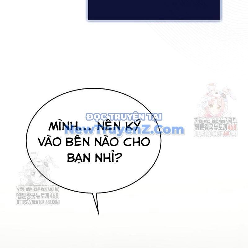 Ra Mắt Hay Ra Đi Chapter 78 - 44