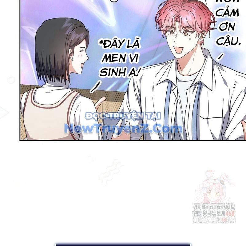 Ra Mắt Hay Ra Đi Chapter 78 - 66