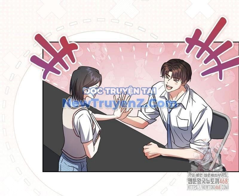 Ra Mắt Hay Ra Đi Chapter 78 - 74