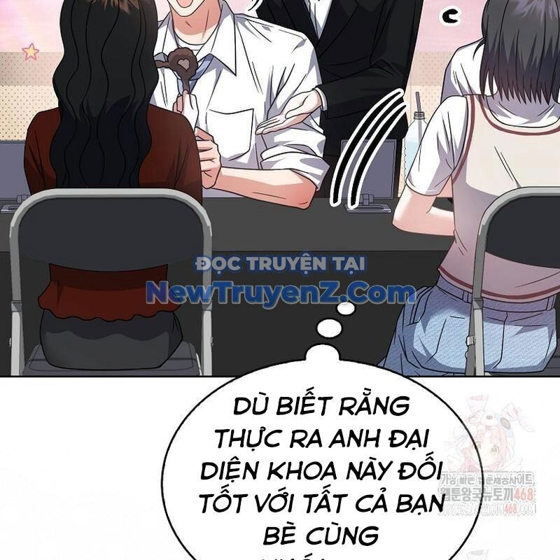 Ra Mắt Hay Ra Đi Chapter 78 - 78