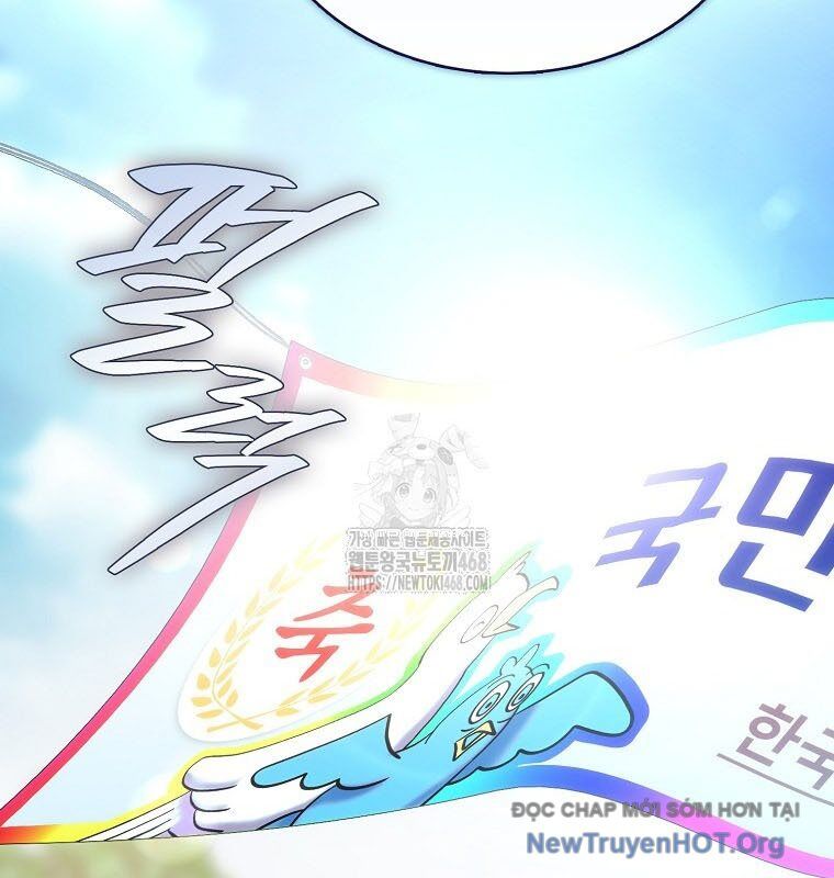 Ra Mắt Hay Ra Đi Chapter 79 - 135