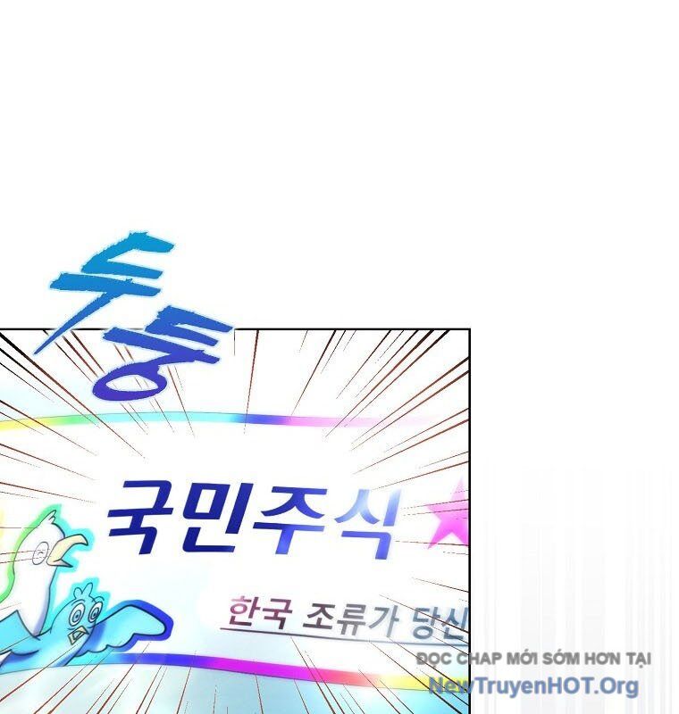 Ra Mắt Hay Ra Đi Chapter 79 - 137