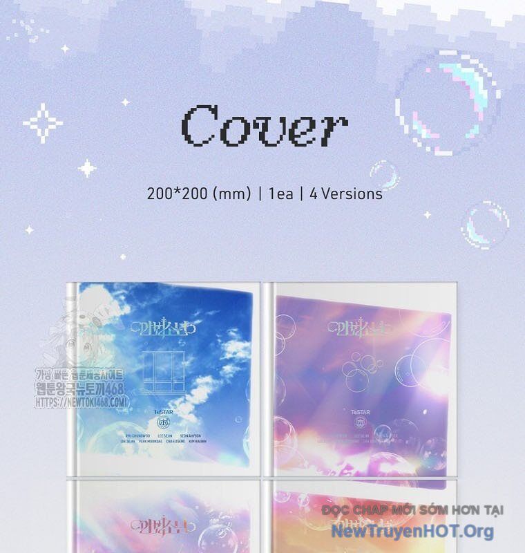 Ra Mắt Hay Ra Đi Chapter 79 - 23