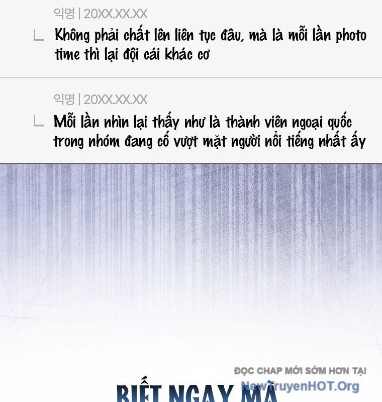 Ra Mắt Hay Ra Đi Chapter 79 - 74
