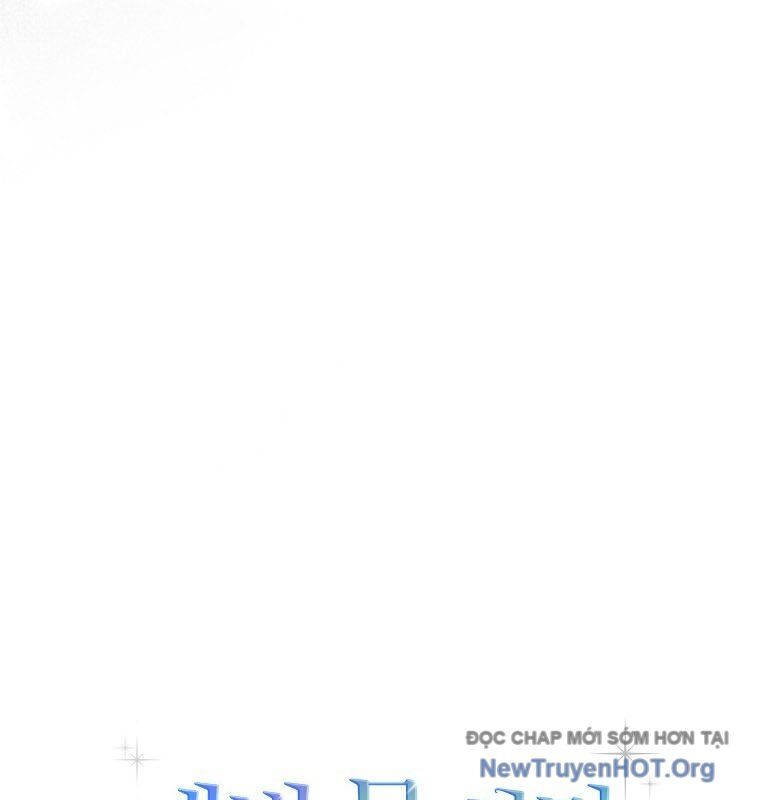 Ra Mắt Hay Ra Đi Chapter 79 - 78