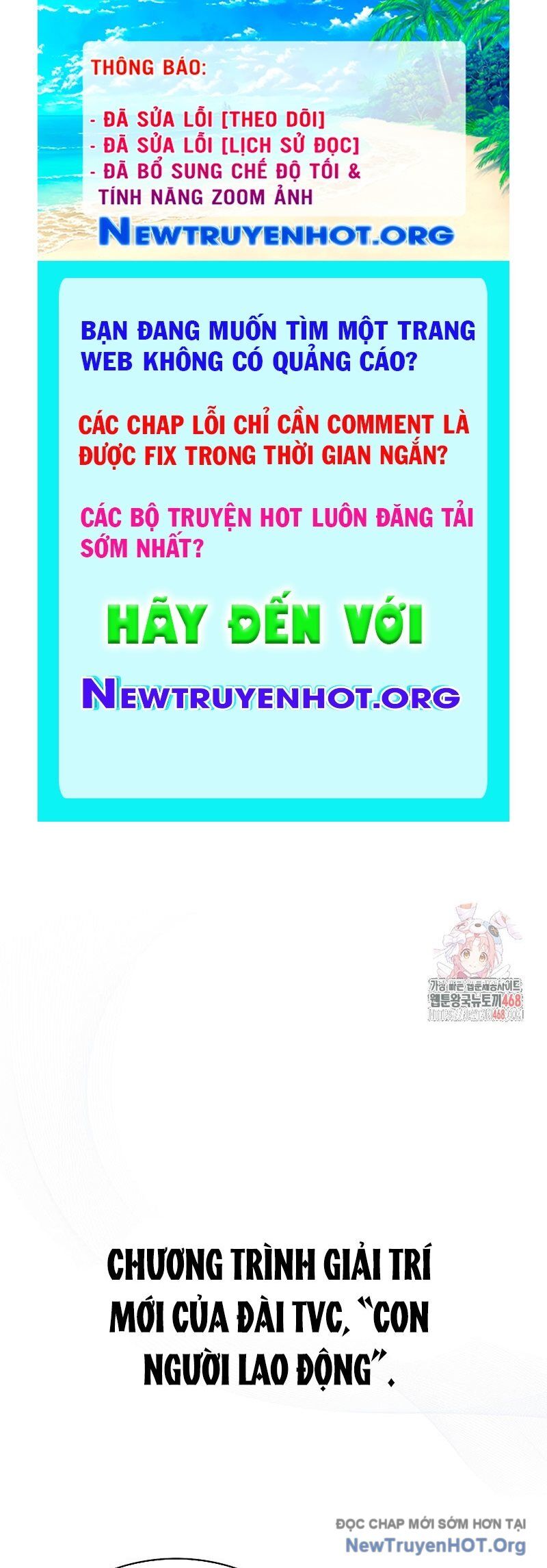 Ra Mắt Hay Ra Đi Chapter 80 - 1